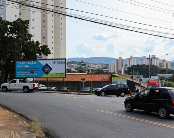 Rua Itirapina, rotatória sentido Paço Municipal (Jundiaí)