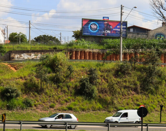 Rod. Dom Gabriel Paulino Couto, sn Entrada Bairro Eloy Chaves (Jundiaí)